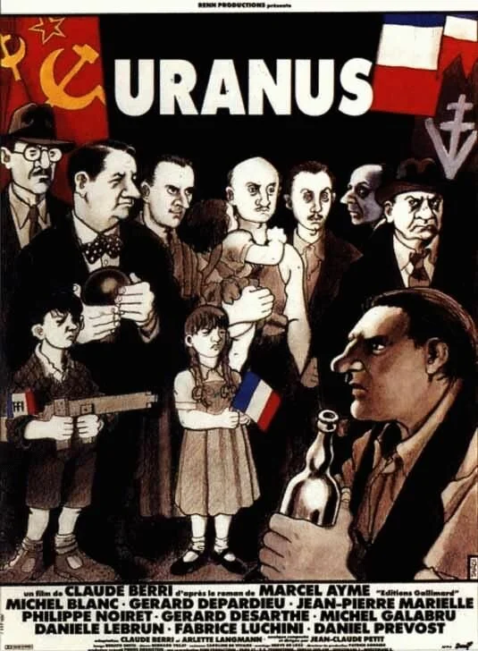 Постер